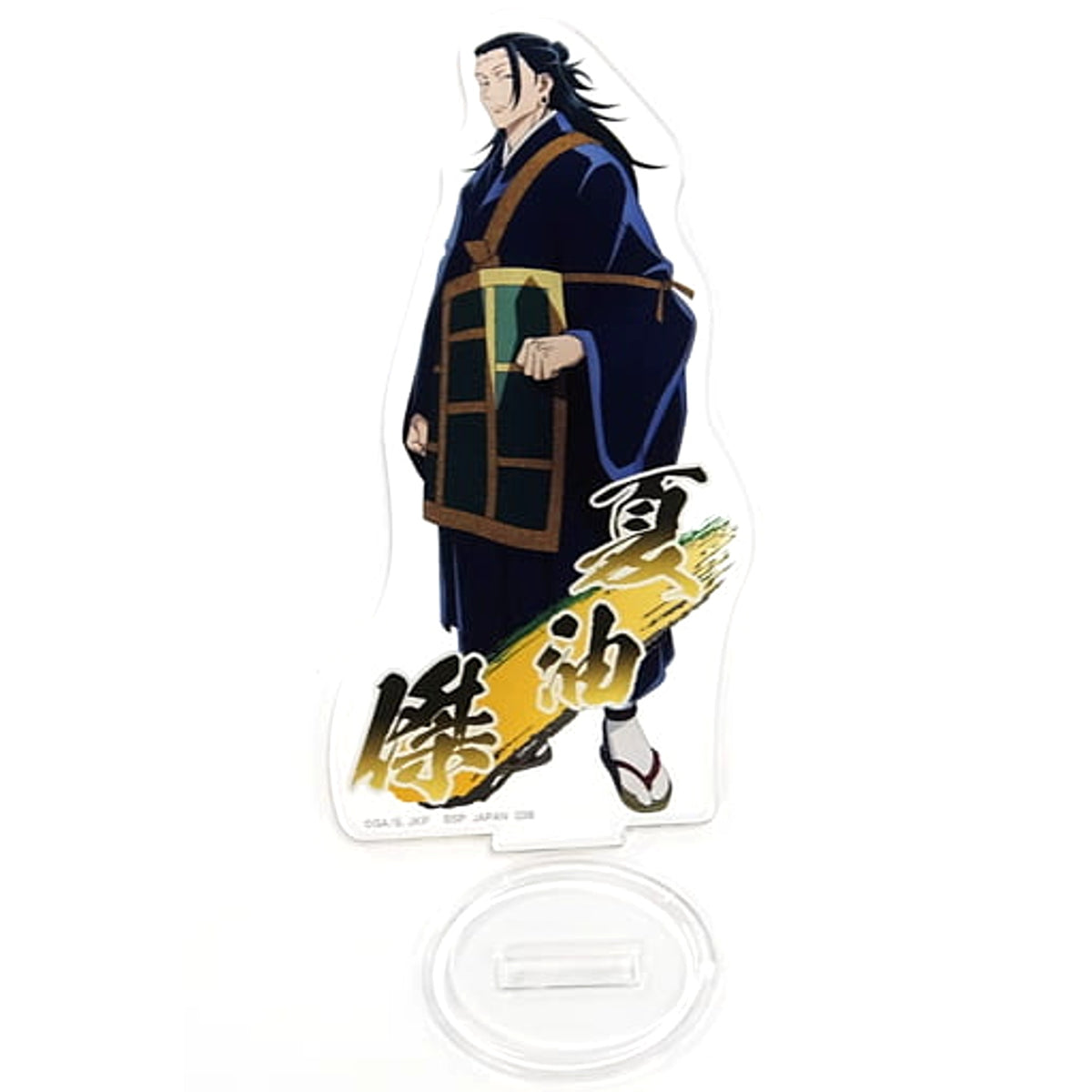 Ichiban Kuji Online Jujutsu Kaisen Suguru Geto Acrylic Stand Prize F Acrylic Stands [USED]
