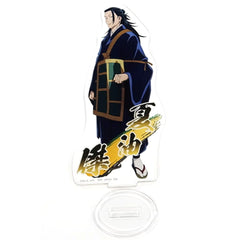 Ichiban Kuji Online Jujutsu Kaisen Suguru Geto Acrylic Stand Prize F Acrylic Stands [USED]