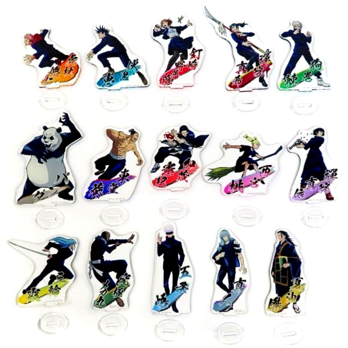 Set of 15 Jujutsu Kaisen Acrylic Stand Ichiban Kuji Online F Prize [USED]