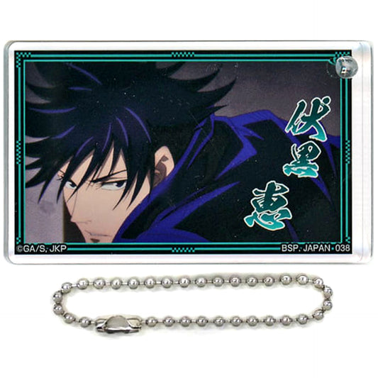 Jujutsu Kaisen Megumi Fushiguro Ichiban Kuji Online Acritz Prize G Keychains [USED]