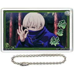 Jujutsu Kaisen Toge Inumaki Ichiban Kuji Online Acritz Prize G [USED]