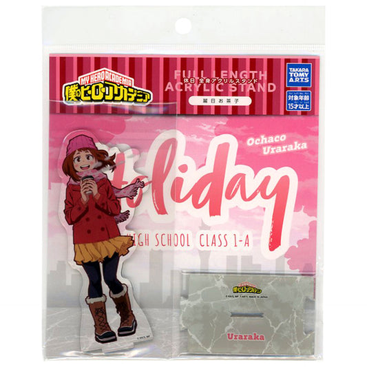 Ochaco Uraraka My Hero Academia Full Body Acrylic Stand Day Off Animate Limited [USED]