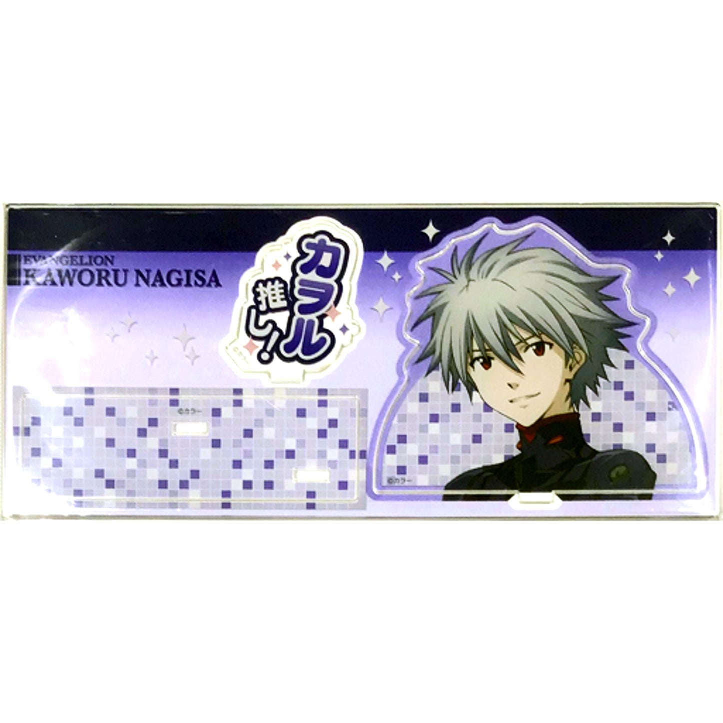 Kaworu Nagisa Kaworu Oshi Shin Evangelion Theatrical Edition Acrylic Stand Thank You Evangelion Only Shop in Animate [USED]