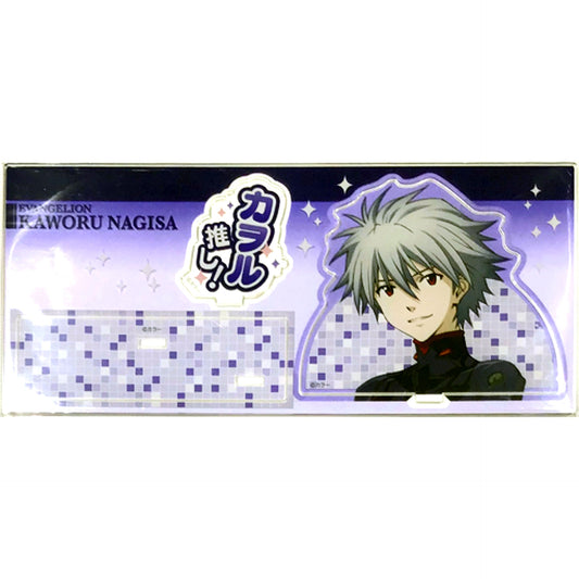 Kaworu Nagisa Kaworu Oshi Shin Evangelion Theatrical Edition Acrylic Stand Thank You Evangelion Only Shop in Animate [USED]