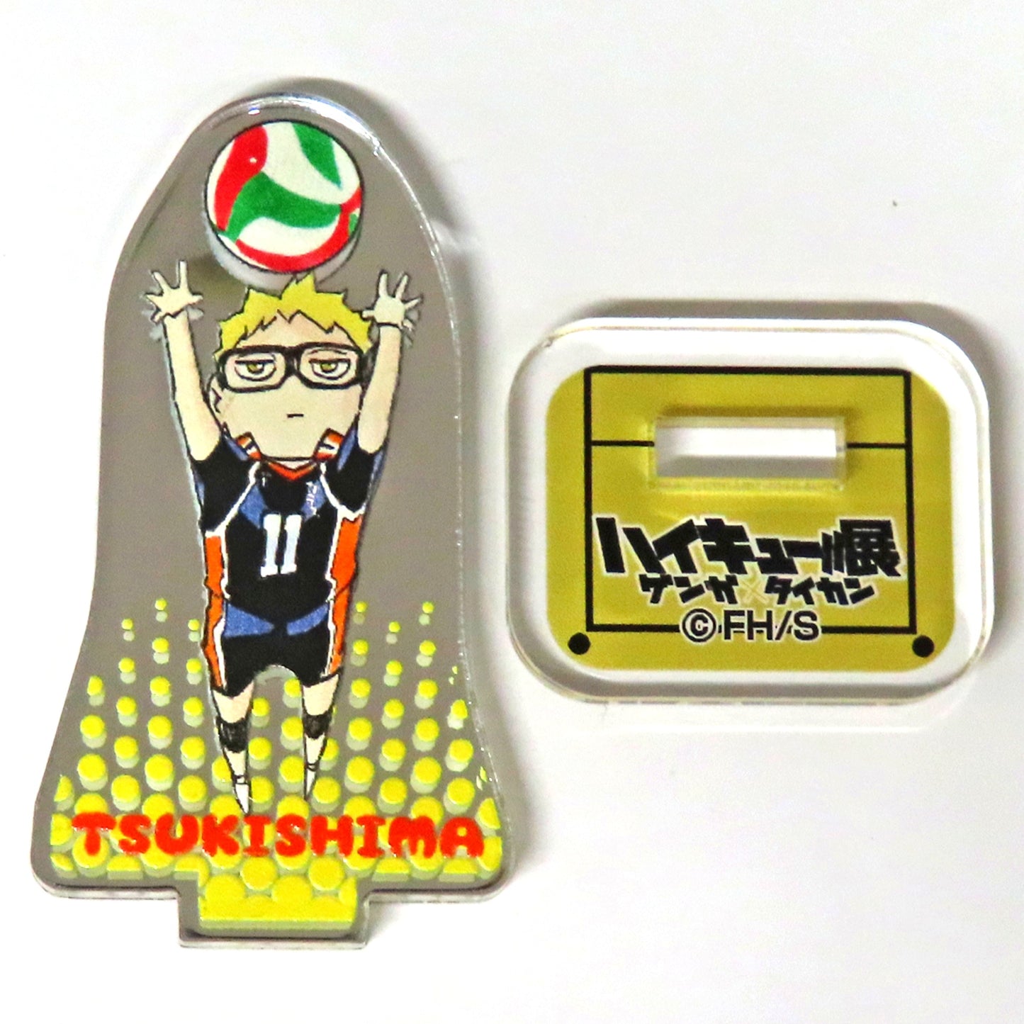 Secret Kei Tsukishima Haikyu!! Acrylic Mini Figure Vol. 2 [USED]