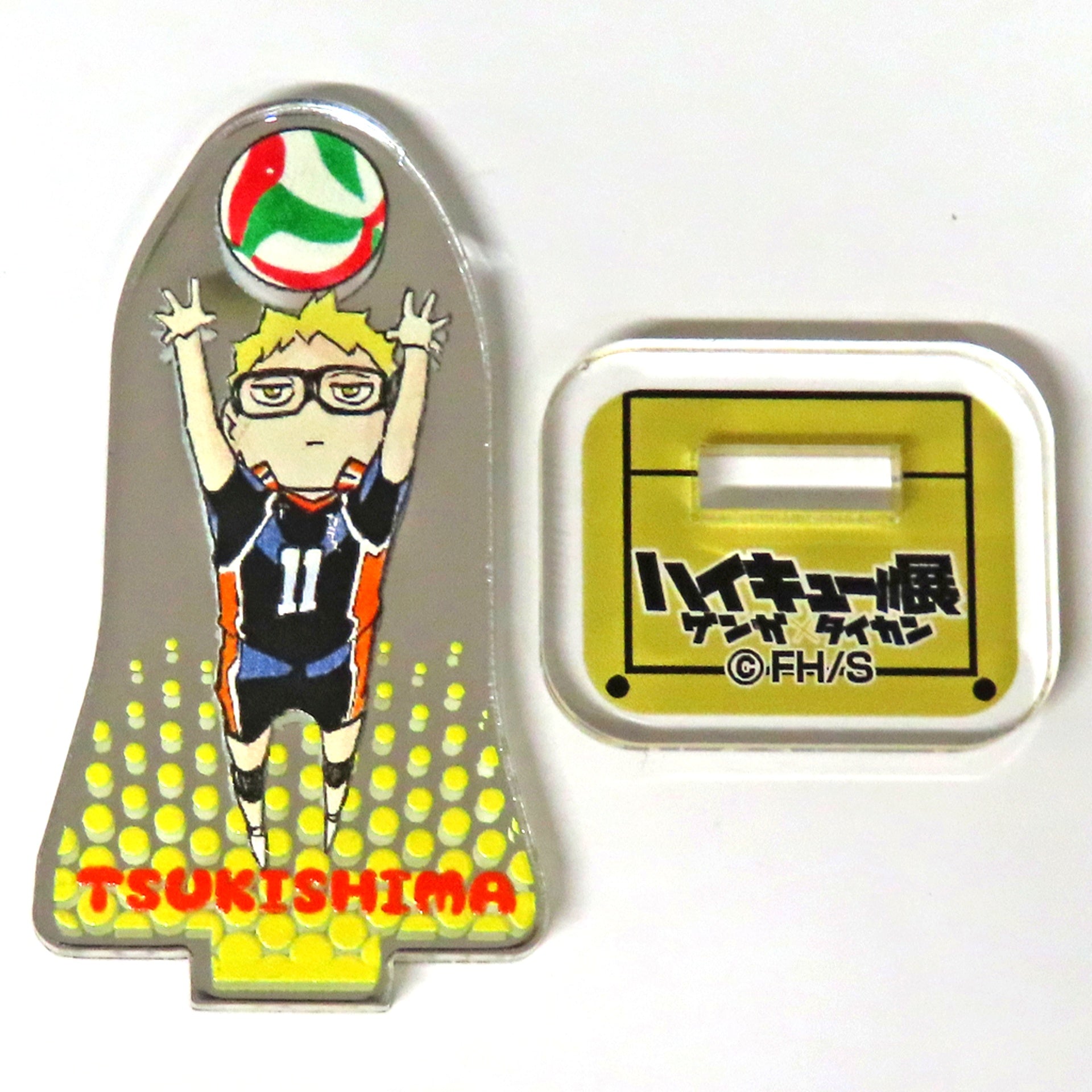 Secret Kei Tsukishima Haikyu!! Acrylic Mini Figure Vol. 2 [USED]