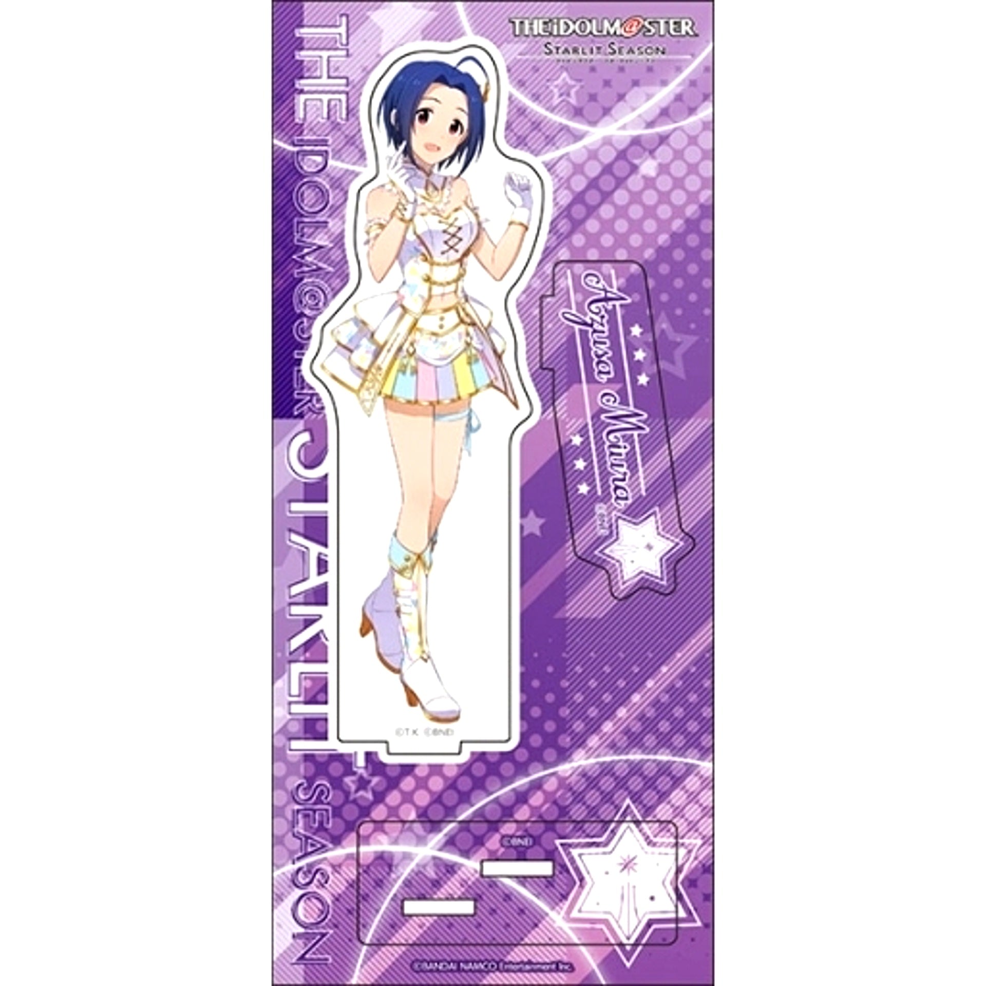 Azusa Miura The Idolmaster Starlit Season Acrylic Stand [USED]