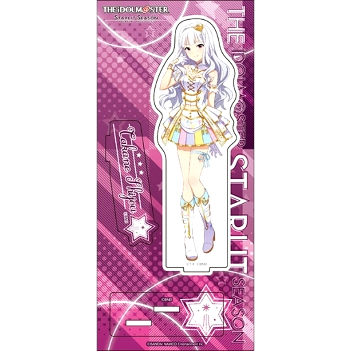 Takane Shijou THE IDOLM@STER Starlit Season Acrylic Stand [USED]