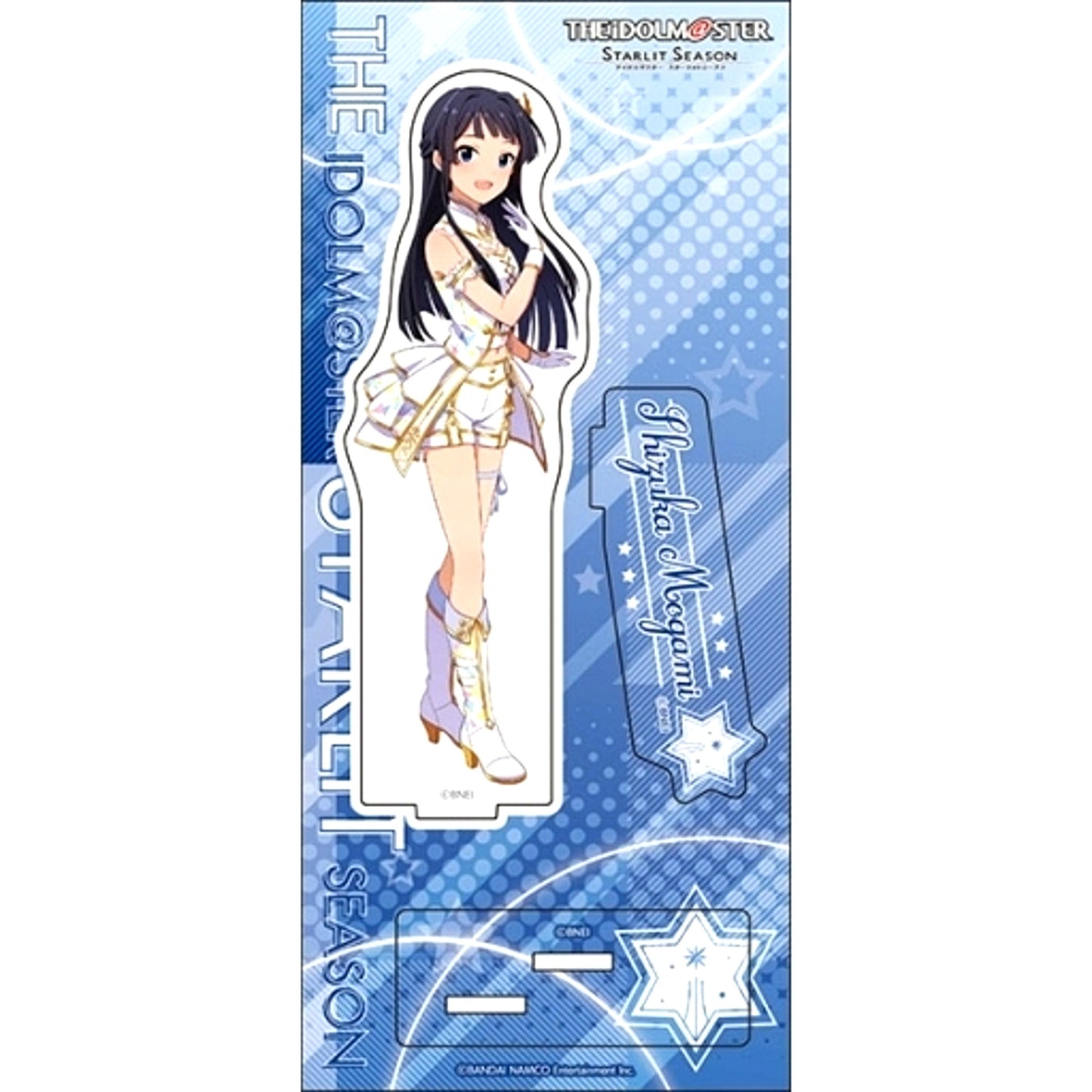 Shizuka Mogami THE IDOLM@STER STARLIT SEASON Acrylic Stand [USED]