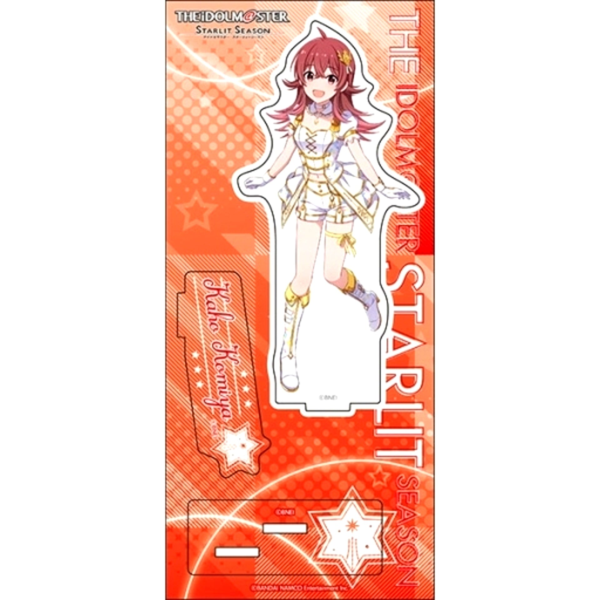 Kaho Komiya The Idolmaster Starlit Season Acrylic Stand [USED]