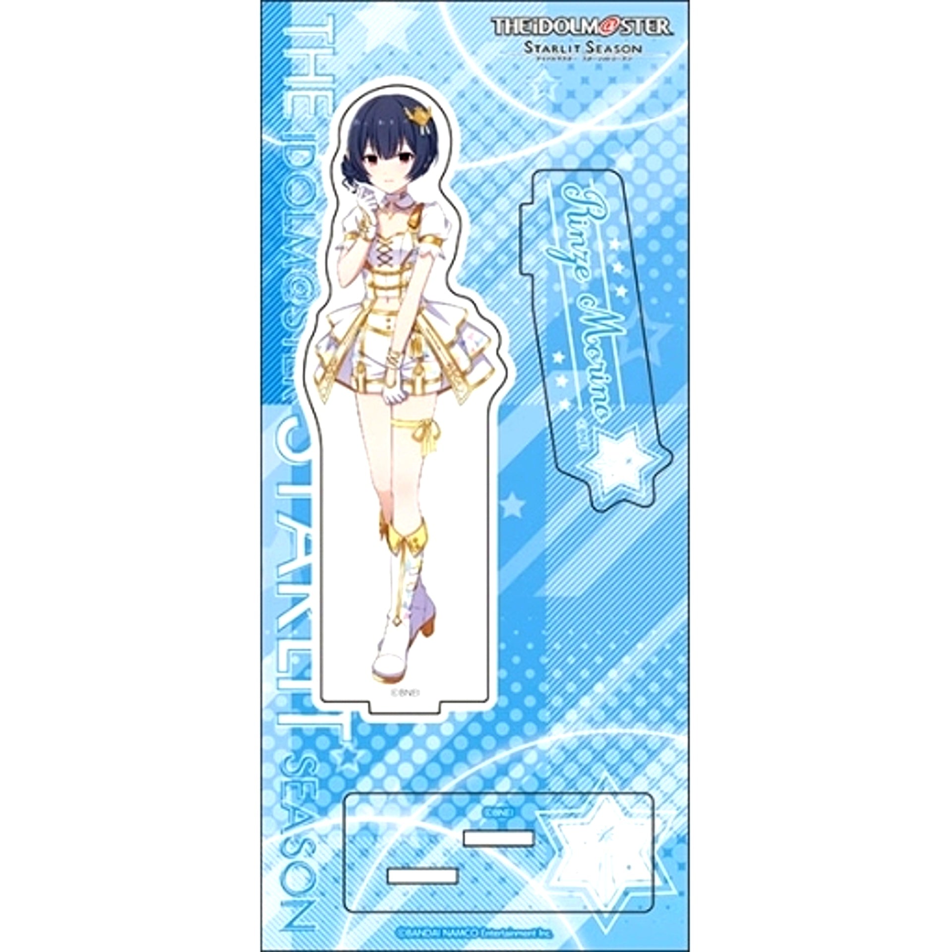 Rinze Morino THE IDOLM@STER STARLIT SEASON Acrylic Stand [USED]