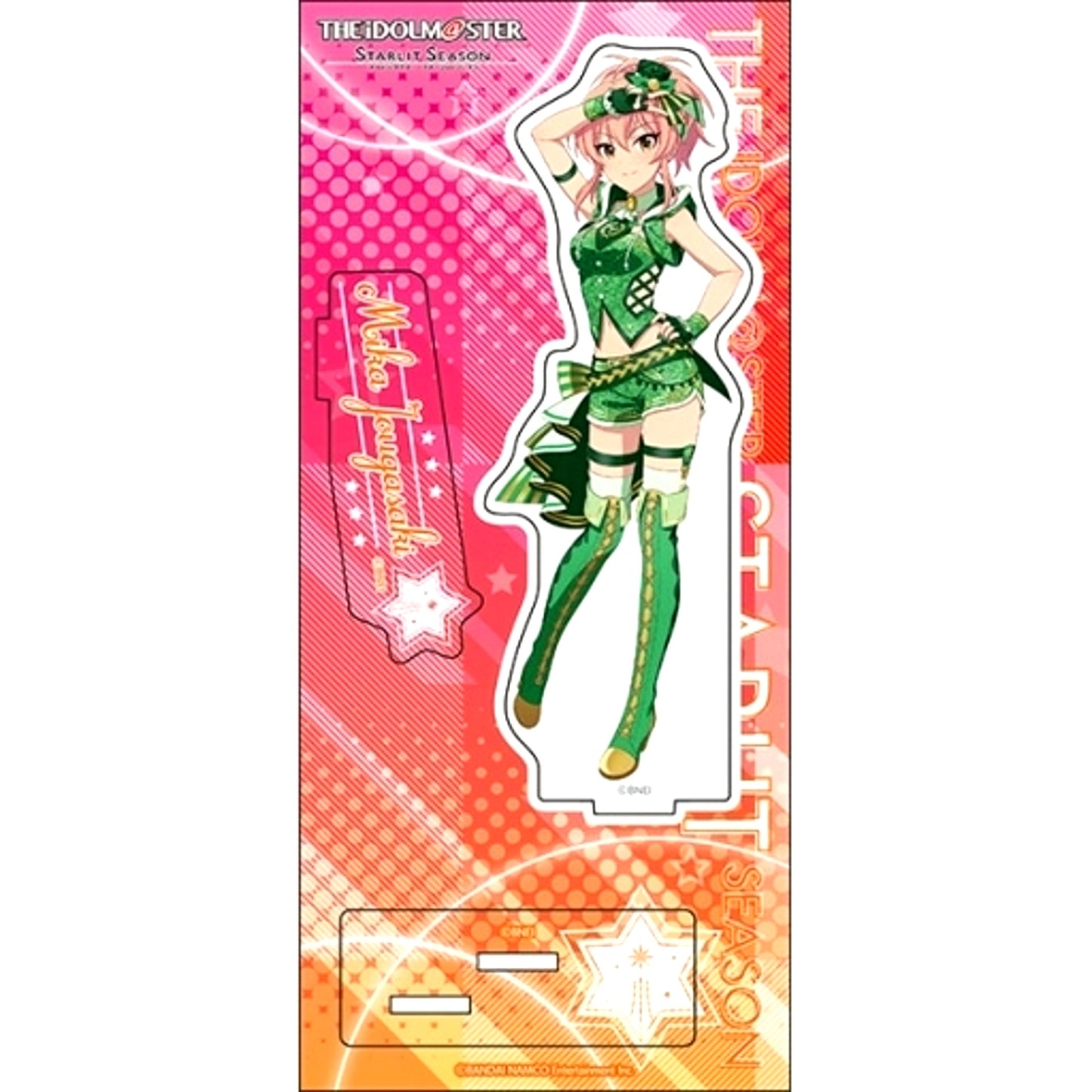 Mika Jogasaki B Acrylic Stand The Idolmaster Starlit Season [USED]