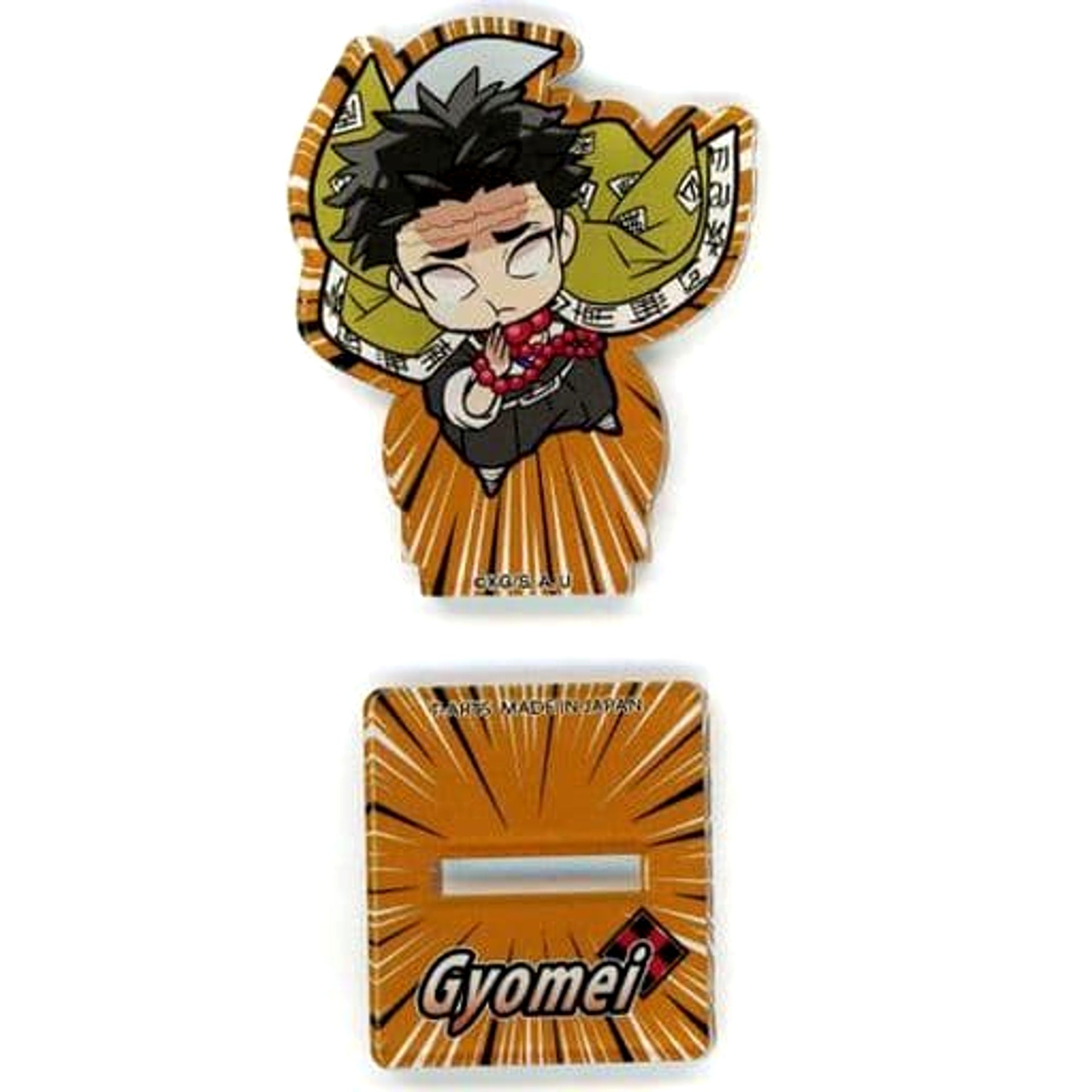 Demon Slayer: Kimetsu no Yaiba Gyomei Himejima Pita! Deforme Acrylic Stand Vol. 5 Acrylic Stands [USED]