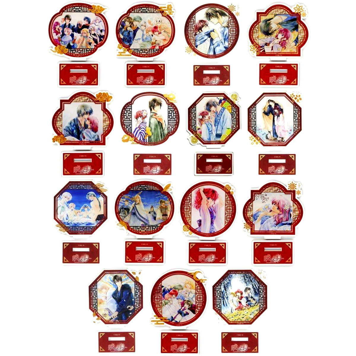 Set of 15 C Prize Art Acrylic Stand Manfuku Gacha Yona of the Dawn [USED]
