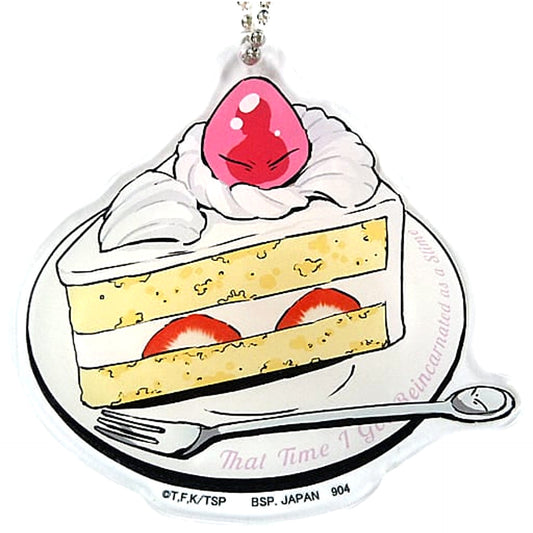 That Time I Got Reincarnated as a Slime Rimuru Cake Ichiban Kuji I Became A Demon Lord Various Rimuru-sama Acrylic Charms Prize H [USED]