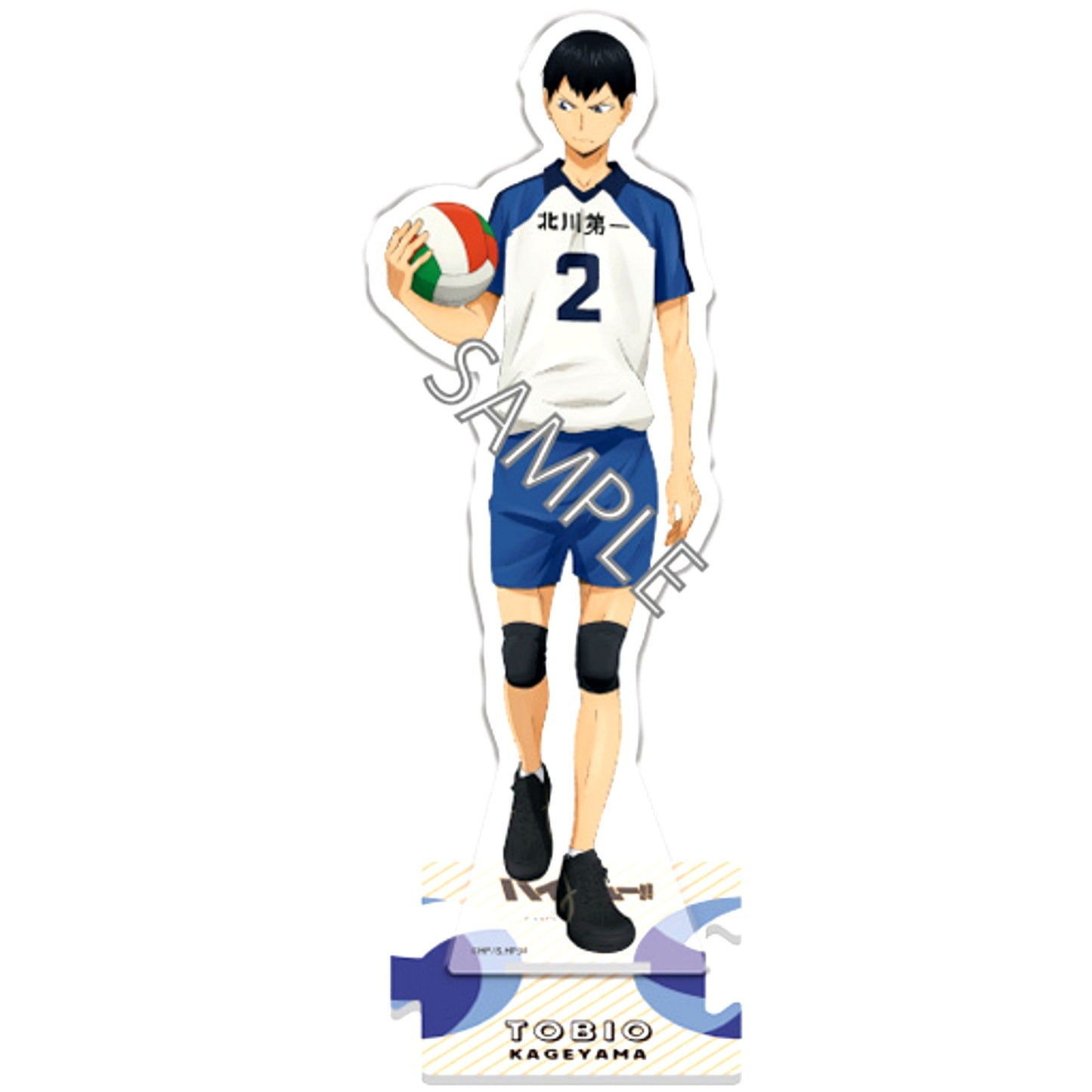 Tobio Kageyama Memorable Scene Full Body Acrylic Stand Haikyu!! [USED]