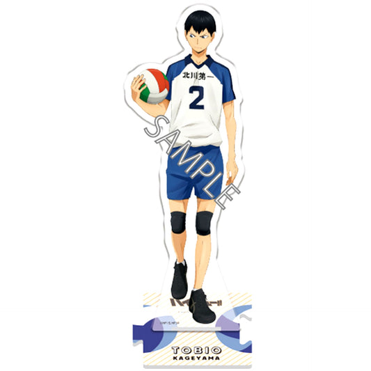 Tobio Kageyama Memorable Scene Full Body Acrylic Stand Haikyu!! [USED]