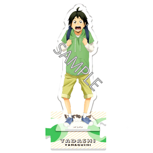 Tadashi Yamaguchi Memorable Scene Haikyu!! Full Body Acrylic Stand [USED]