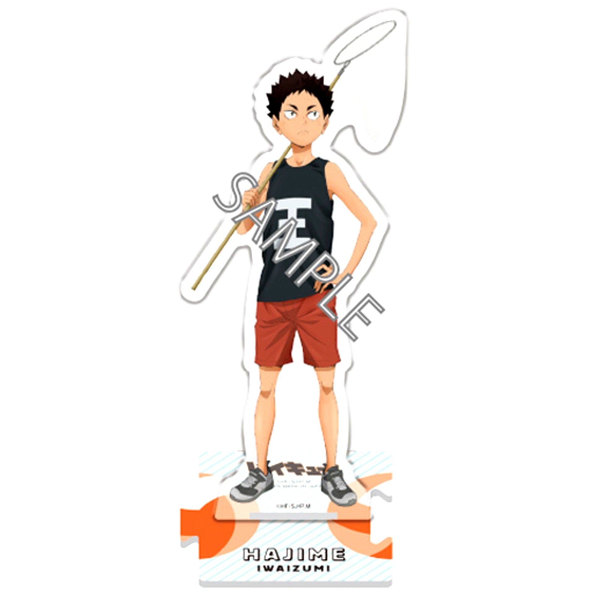 Hajime Iwaizumi Memorable Scene Haikyu!! Full Body Acrylic Stand [USED]