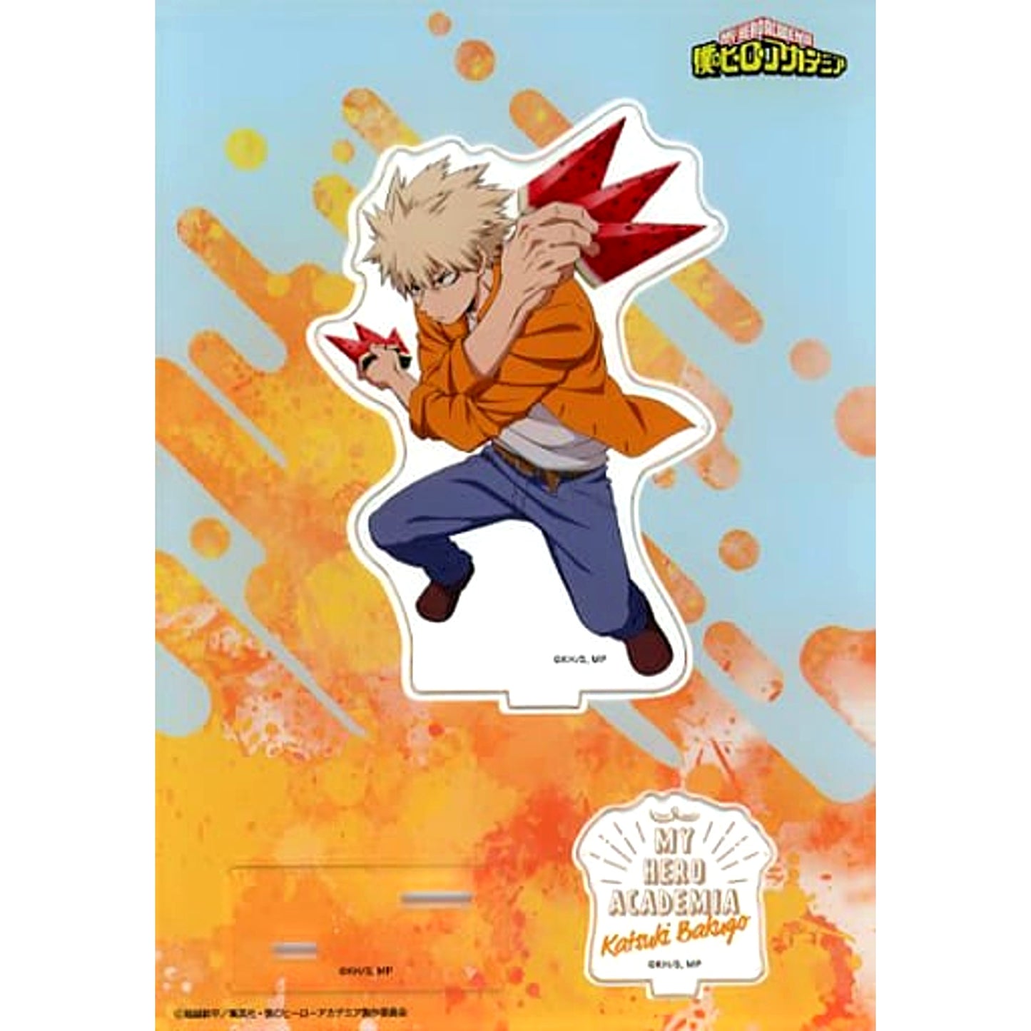 Katsuki Bakugo My Hero Academia Acrylic Stand Summer [USED]