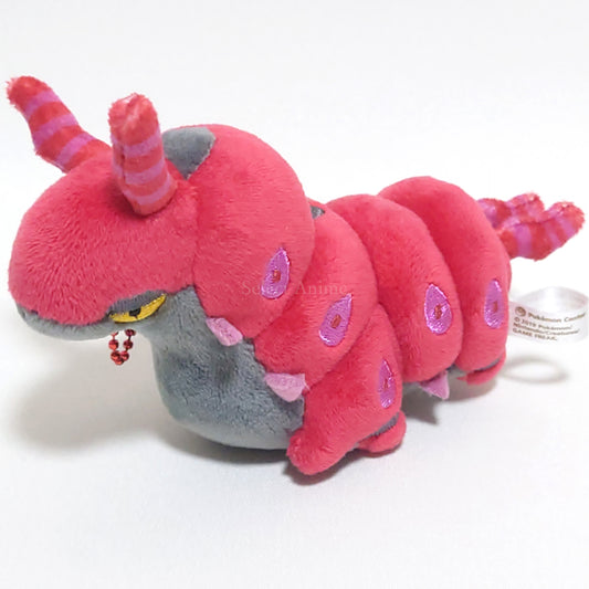 Pokemon Scolipede Pokemon Dolls Mocchiri Mascot Pokemon Center Limited Mascot [USED]