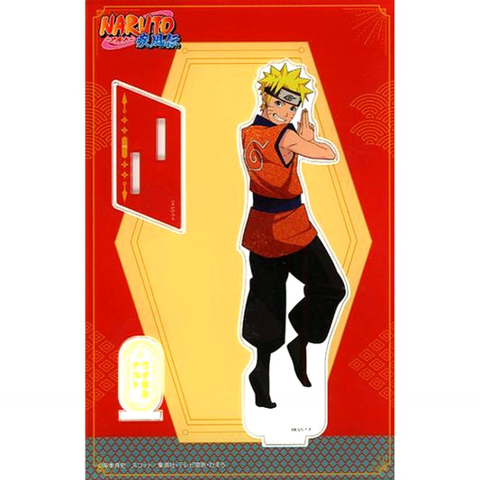 Naruto Uzumaki Hand Seal Acrylic Stand Naruto Shippuden x Boruto Chara-ani Ltd [USED]