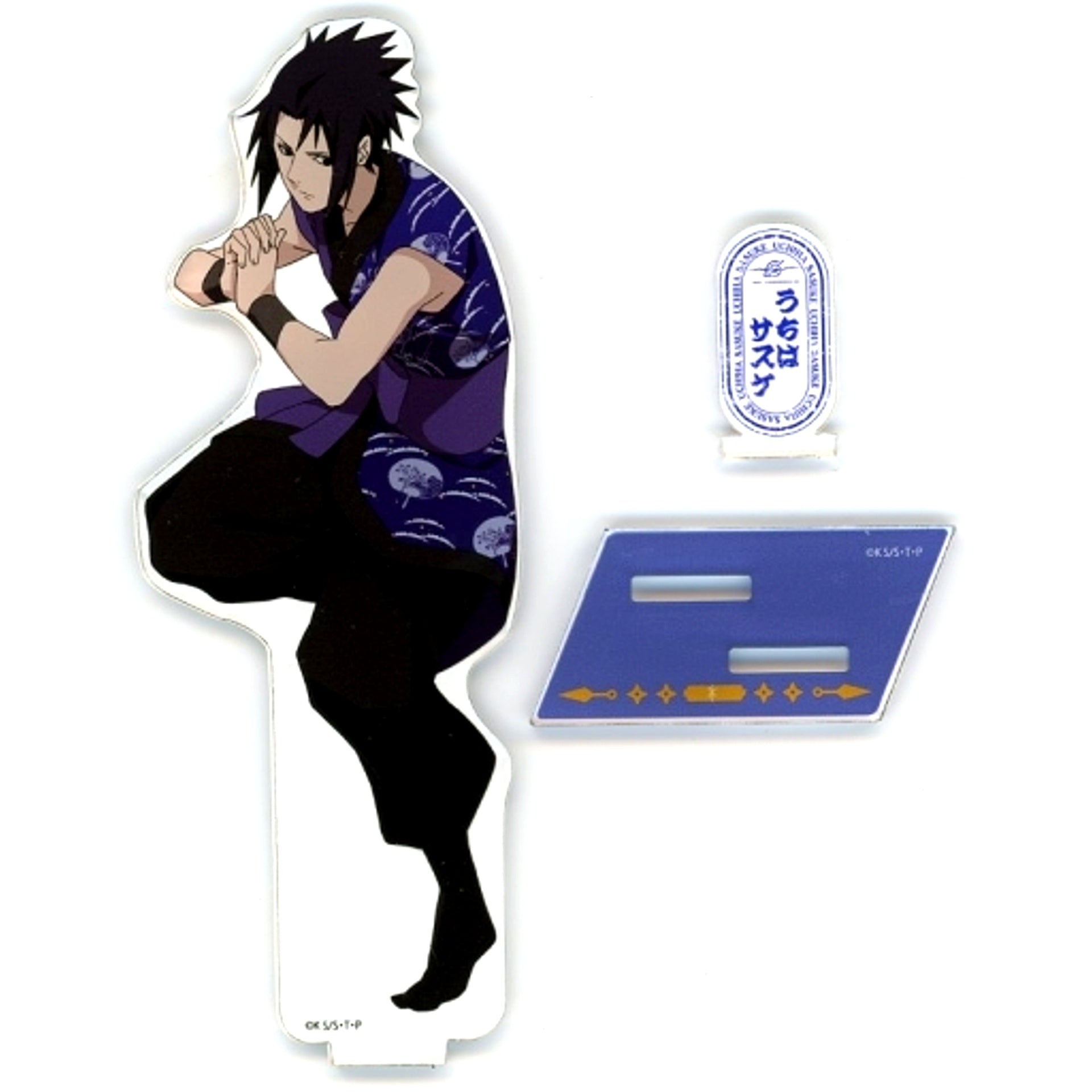 Sasuke Uchiha Young Hand Seal Acrylic Stand Naruto Shippuden x Boruto Chara-ani Ltd [USED]