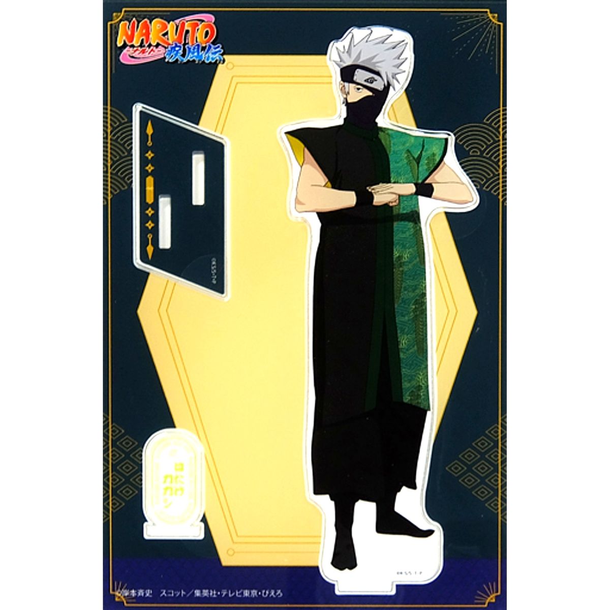 Kakashi Hatake Mark Acrylic Stand Boruto: Naruto Next Generations x Naruto: Shippuden ONLINE POP UP EVENT 2nd Chara-ani Exclusive [USED]