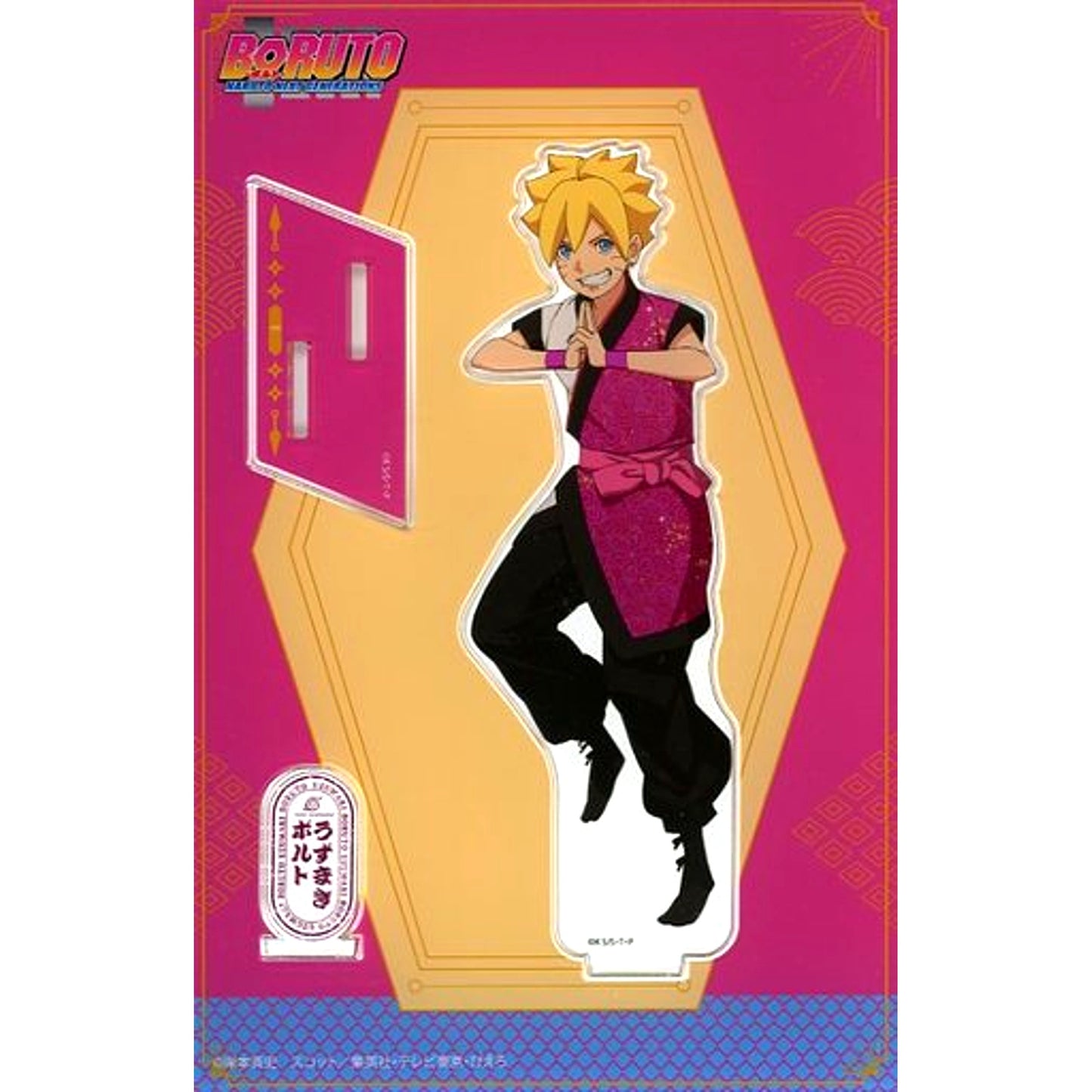 Boruto Uzumaki Hand Seal Acrylic Stand Naruto Shippuden x Boruto Chara-ani Ltd [USED]
