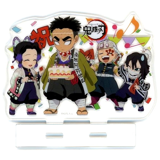 Group Demon Slayer: Kimetsu no Yaiba x ufotable Cafe / Machi Asobi CAFE Gyomei Himejima Birthday Fes 2021 Acrylic Stand [USED]
