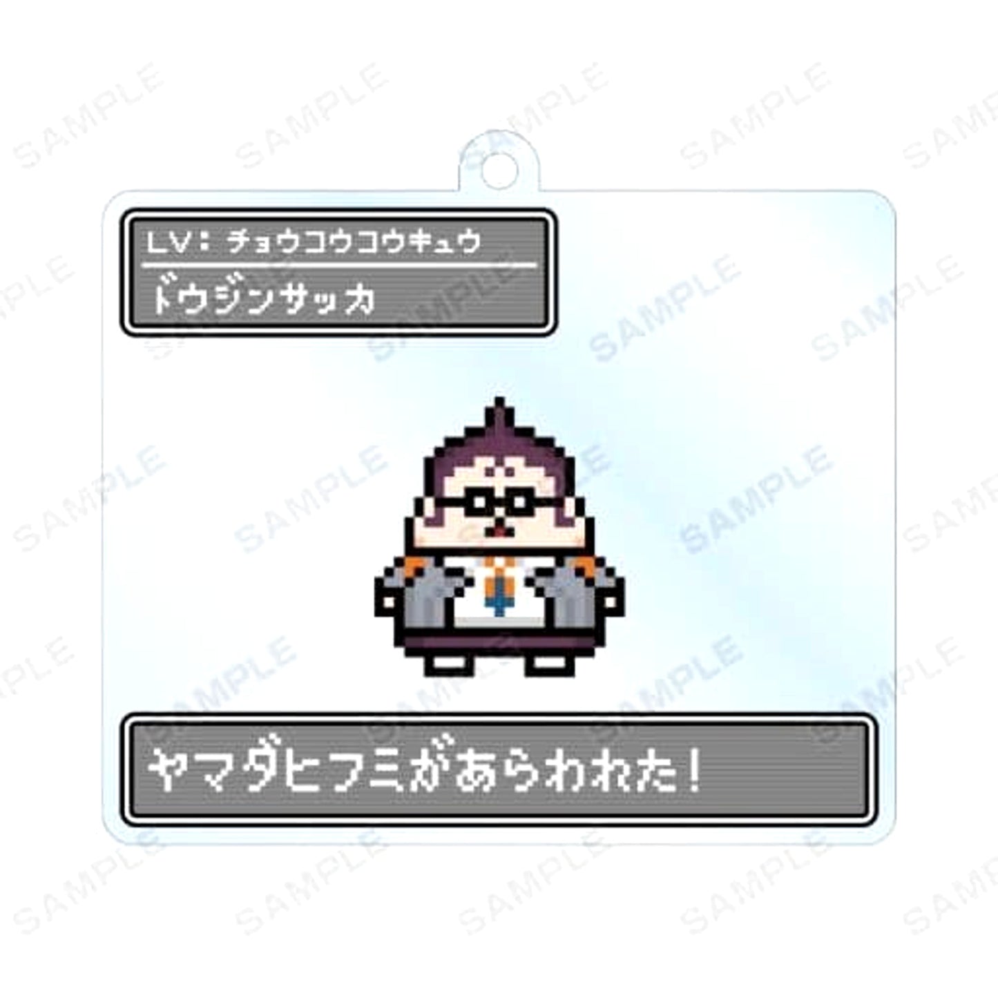 Hifumi Yamada Danganronpa 1-2 Reload Trading Dot Picture Motif Acrylic Keychain Ver.A [USED]
