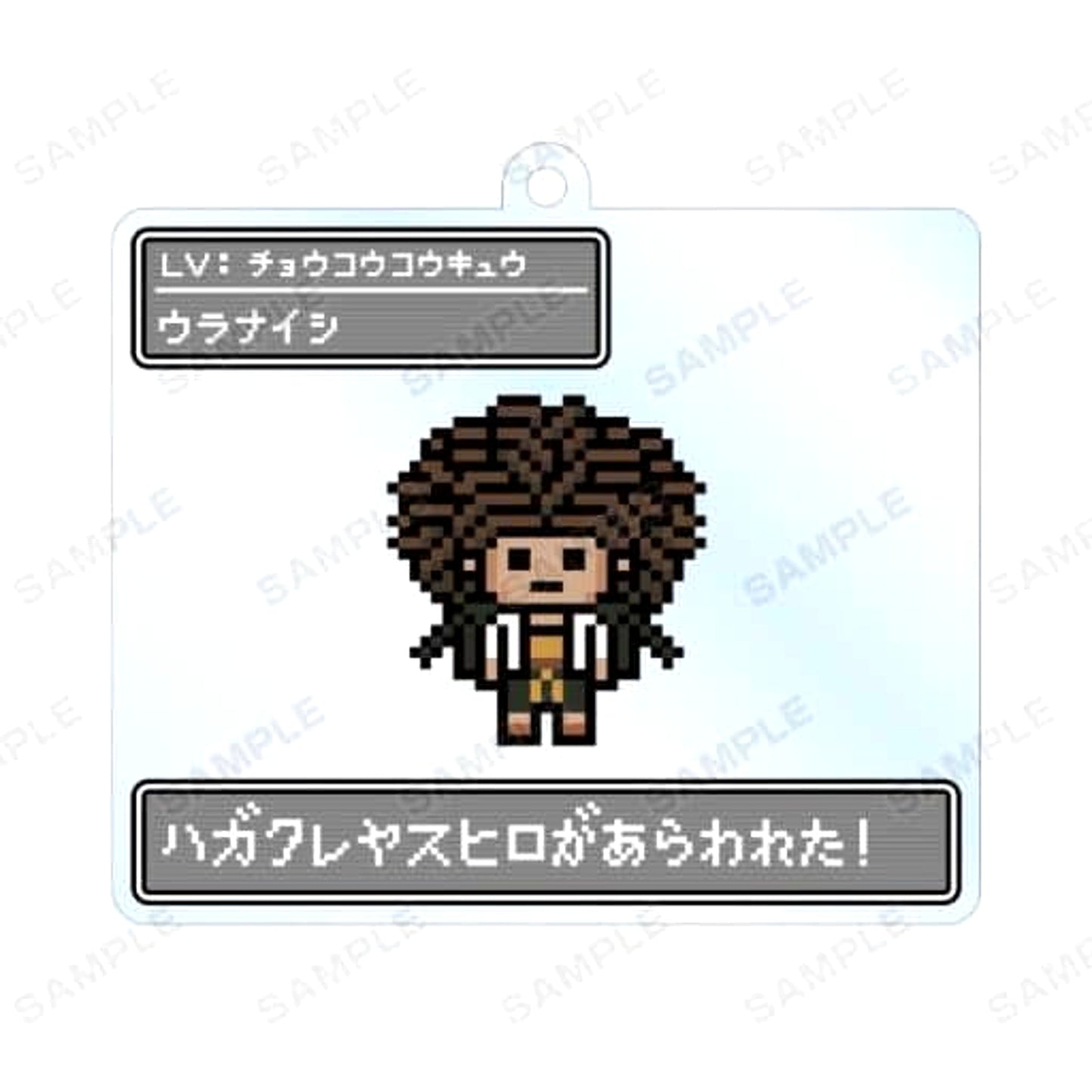 Yasuhiro Hagakure Danganronpa 1-2 Reload Trading Dot Picture Motif Acrylic Keychain Ver.A [USED]