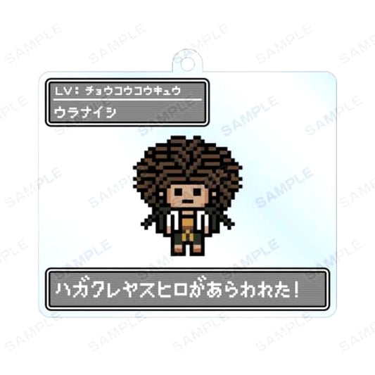 Yasuhiro Hagakure Danganronpa 1-2 Reload Trading Dot Picture Motif Acrylic Keychain Ver.A [USED]