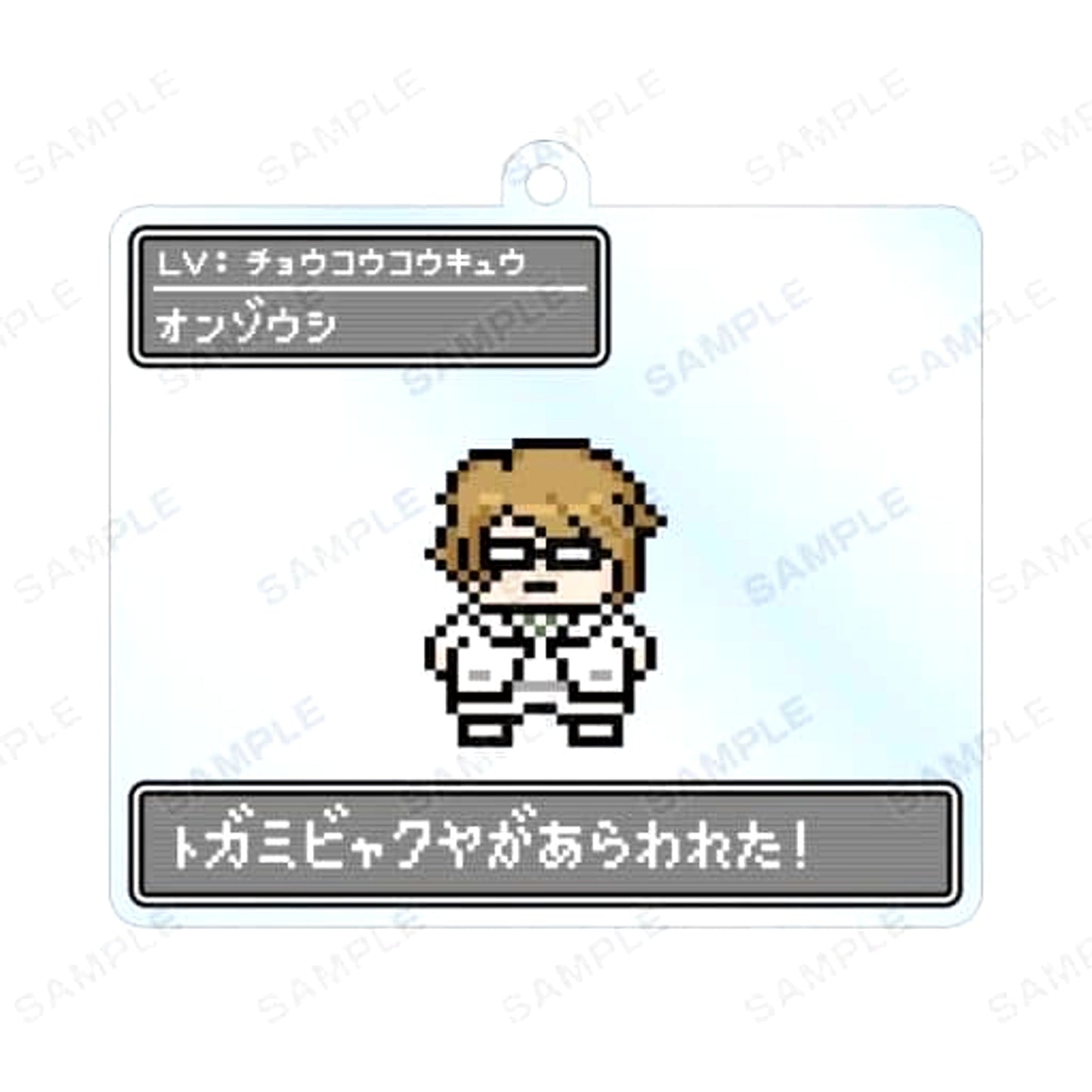 Danganronpa 1-2 Reload Byakuya Togami Trading Dot Picture Motif Acrylic Keychain Ver.D Keychains [USED]