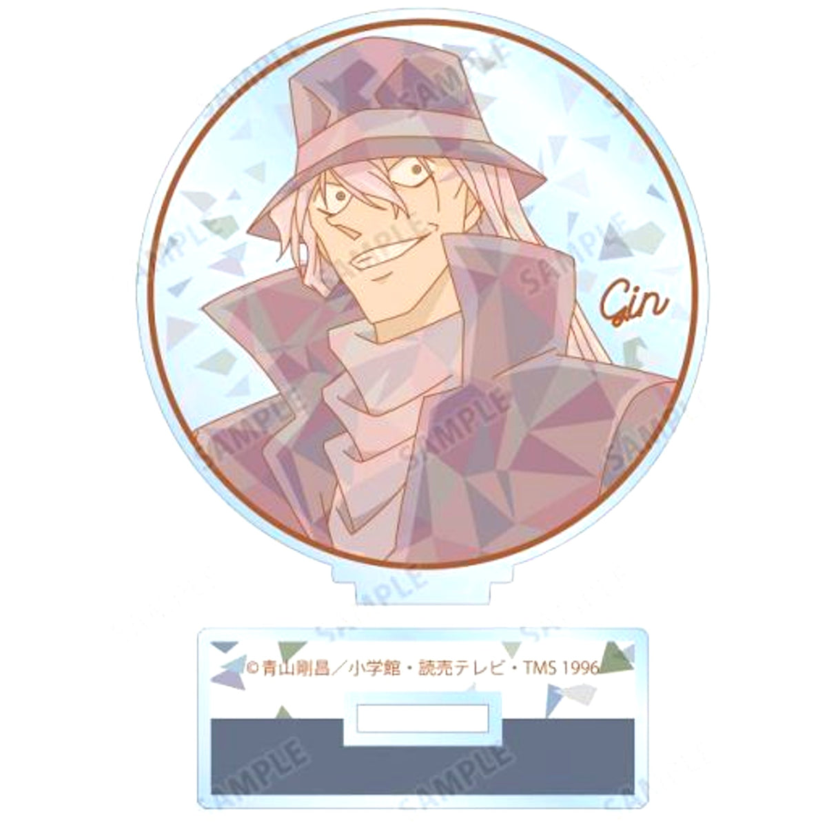 Gin Detective Conan Trading Prismatic Pattern 2nd Acrylic Stand [USED]