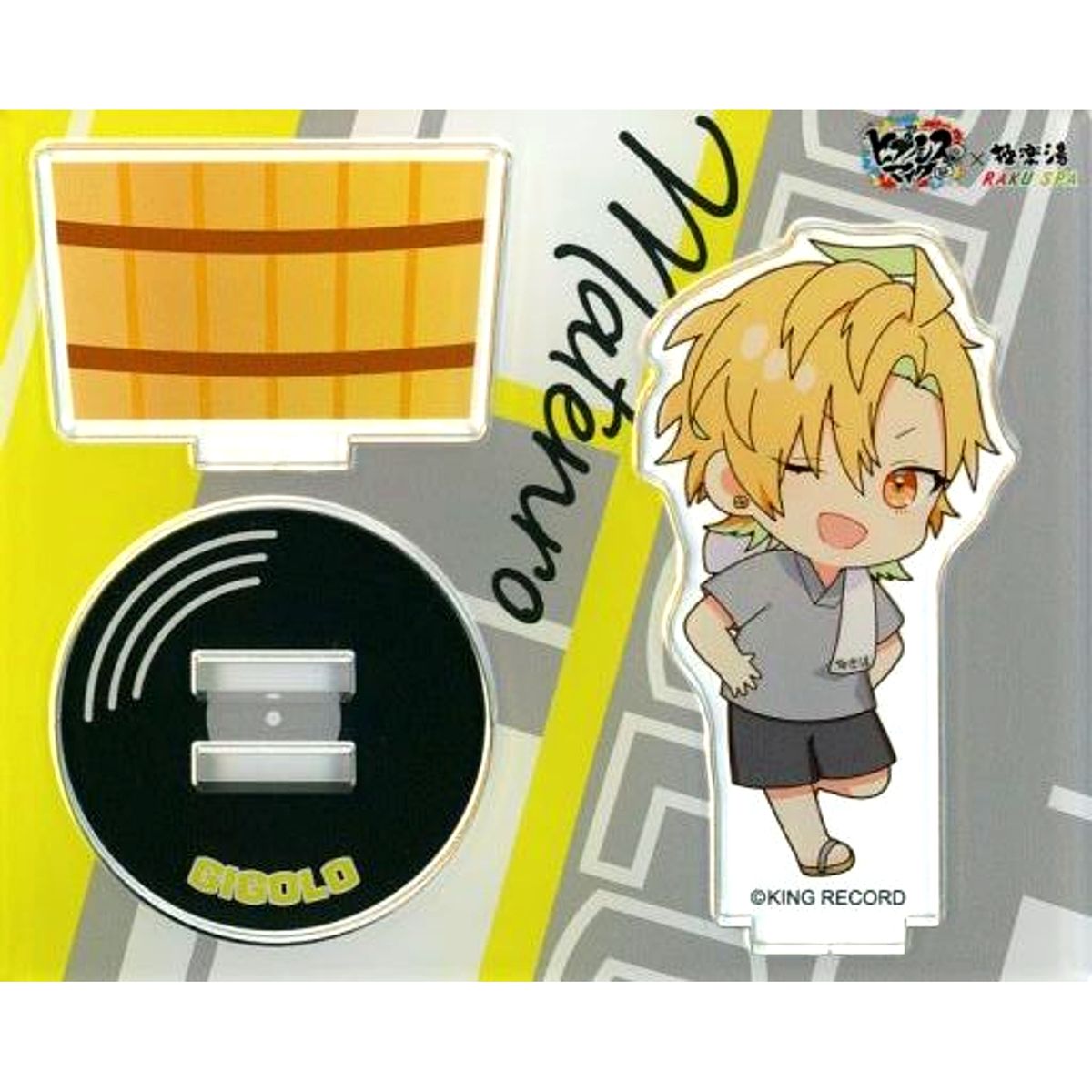 Hifumi Izanami Hypnosis Mic: Division Rap Battle Gokurakuyu RAKU SPA Represent Supasen Atsui Sento ni Orera ga Sanjo Acrylic Stand [USED]