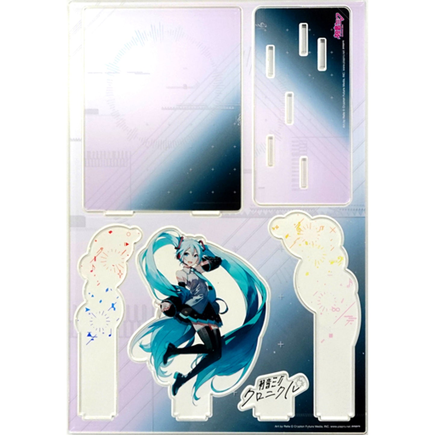 Hatsune Miku Acrylic Stand Hatsune Miku Chronicle [USED]
