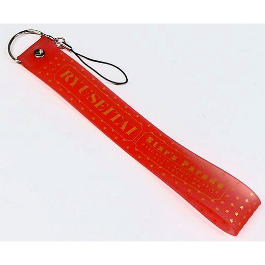 Ryuseitai Stars Parade Penlight Wristlet Ensemble Stars!! Starry Stage 4th -Stars Parade- [USED]