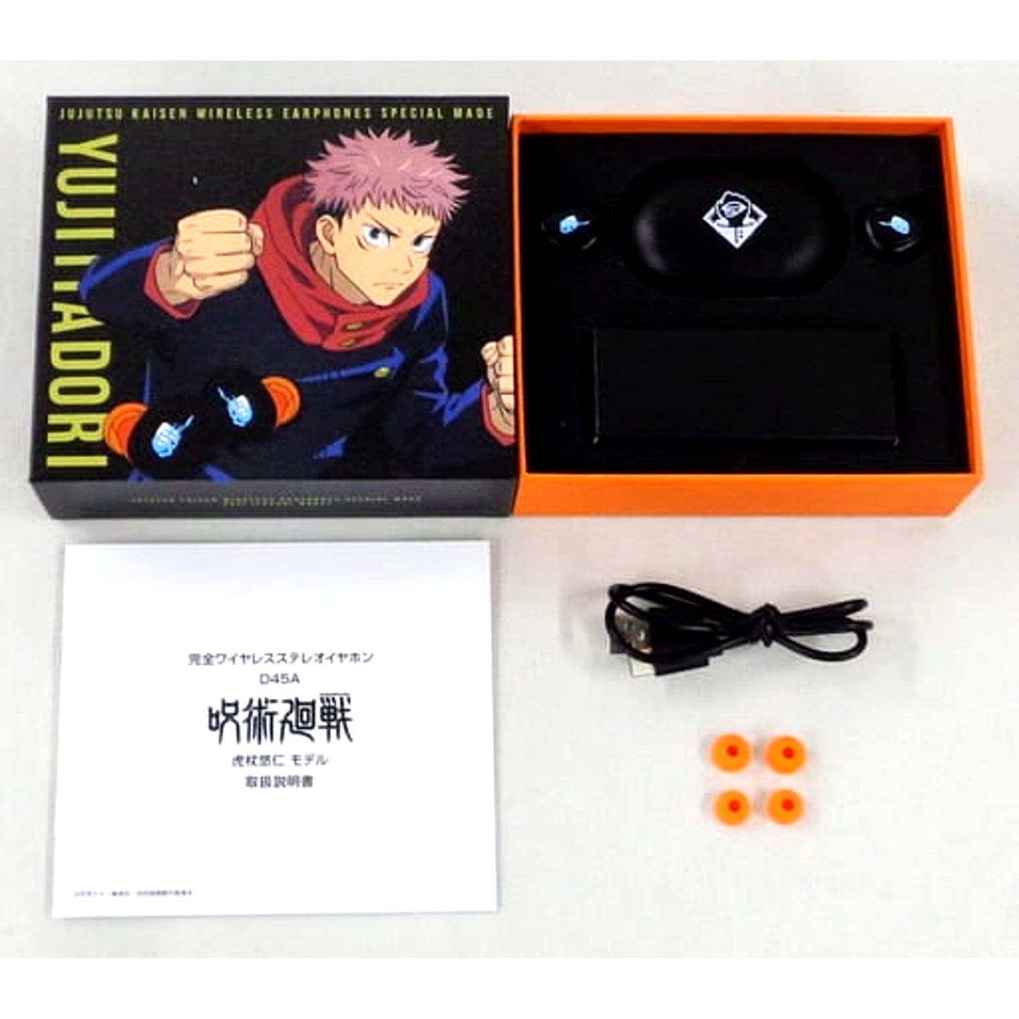 Yuji Itadori Jujutsu Kaisen Model TRUE WIRELESS STEREO EARPHONES Wireless Earphones [USED]