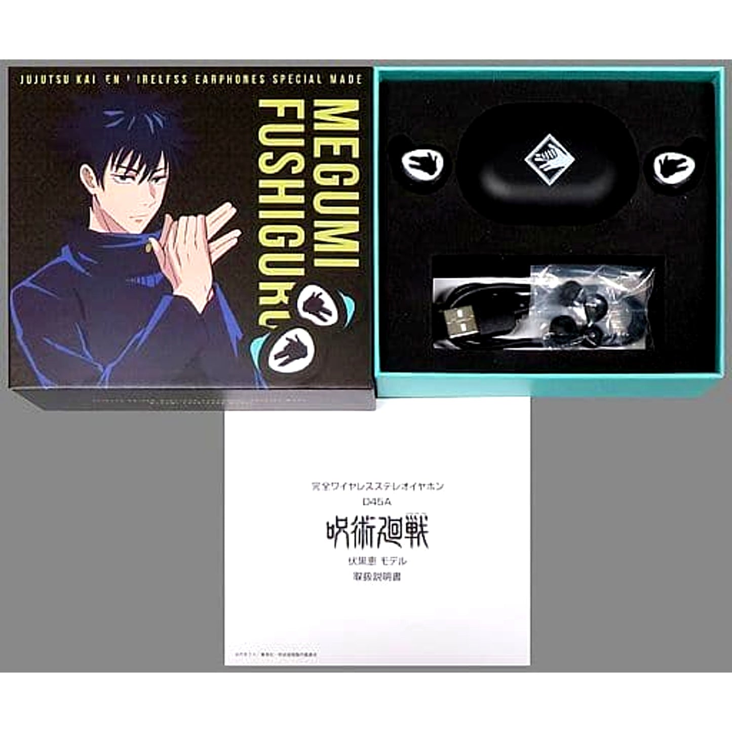 Megumi Fushiguro Jujutsu Kaisen Model TRUE WIRELESS STEREO EARPHONES Wireless Earphones [USED]