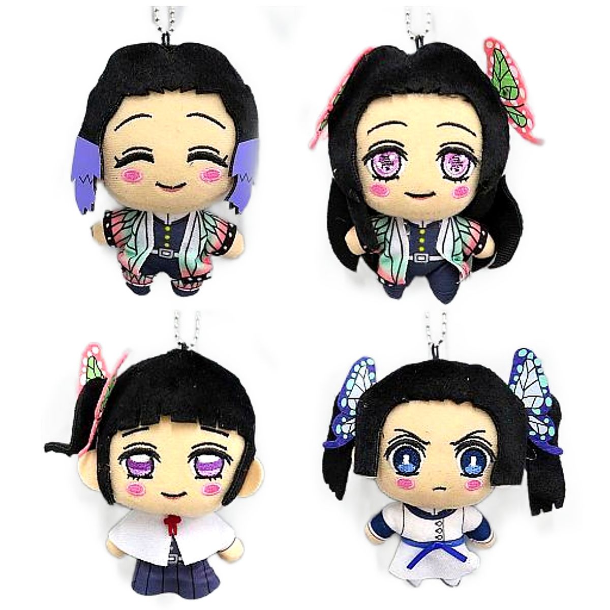 Shinobu Kocho & Others Demon Slayer: Kimetsu no Yaiba All 4 Types Set Keychain Mascot Vol.7 [USED]