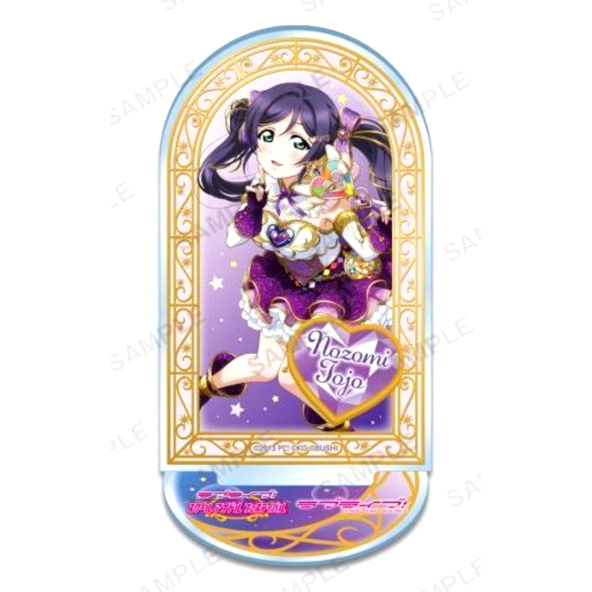 Nozomi Tojo Mus Love Live! Kiratto Acrylic Stand [USED]