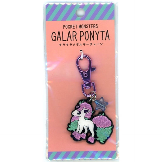 Galarian Ponyta Pokemon Glitter Metal Keychain [USED]