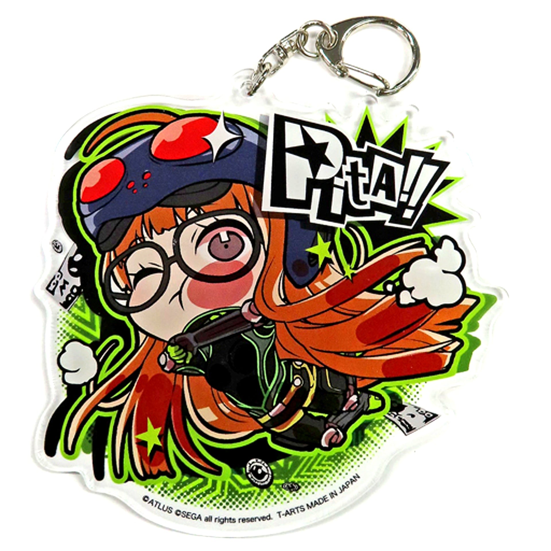 Futaba Sakura Persona 5 Pita! Deforme Acrylic Keychain Plus [USED]