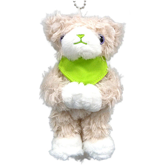 Uta no Prince Sama Perido Shion Amakusa MINI PRINCE CAT Special Ver. Shining Store2021 Limited Keychains [USED]