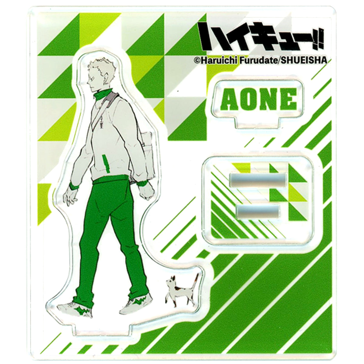 Takanobu Aone Haikyu!! Acrylic Figure Collection Vol. 4 [USED]
