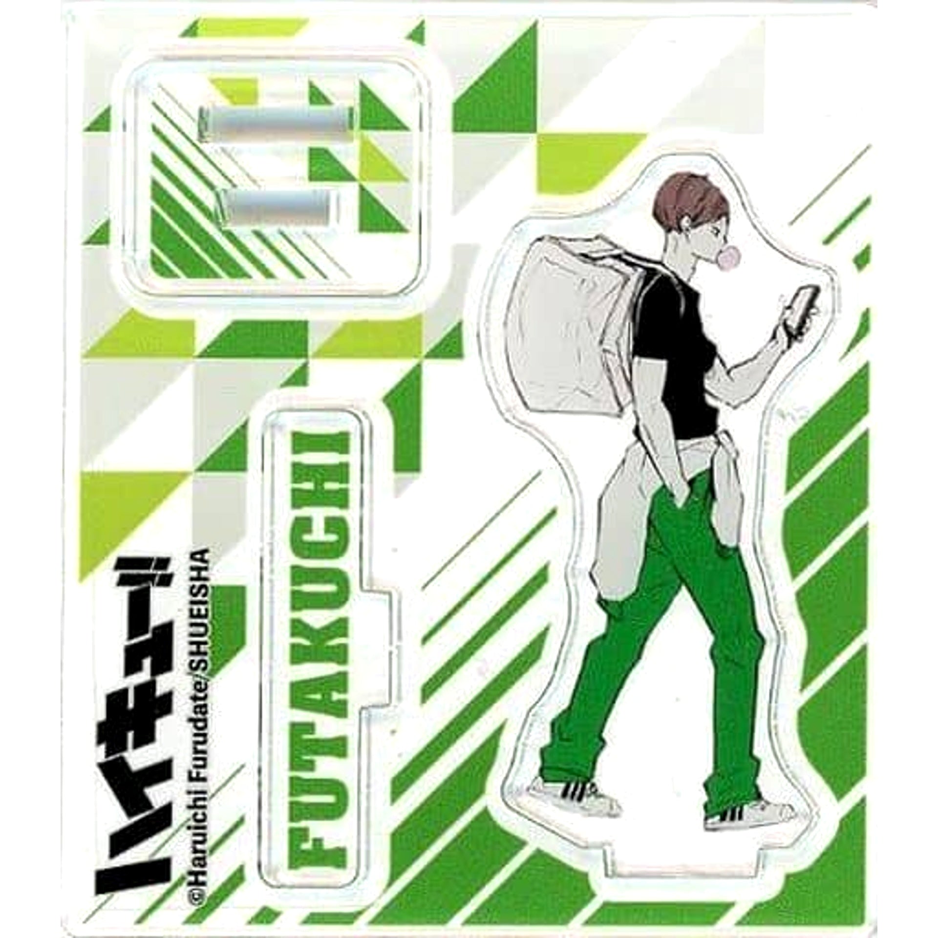 Haikyu!! Kenji Futakuchi Acrylic Figure Collection Part 4 Acrylic Item [USED]