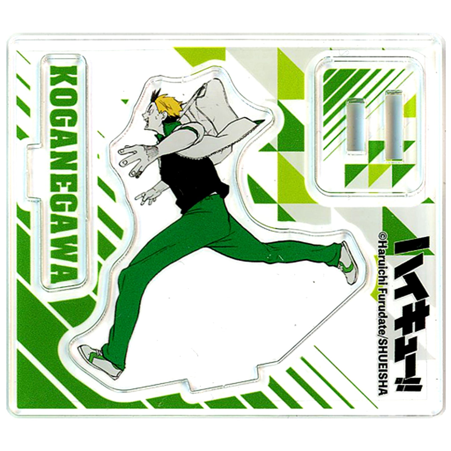Kanji Koganegawa Haikyu!! Acrylic Figure Collection Vol. 4 [USED]