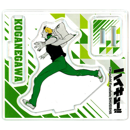 Kanji Koganegawa Haikyu!! Acrylic Figure Collection Vol. 4 [USED]