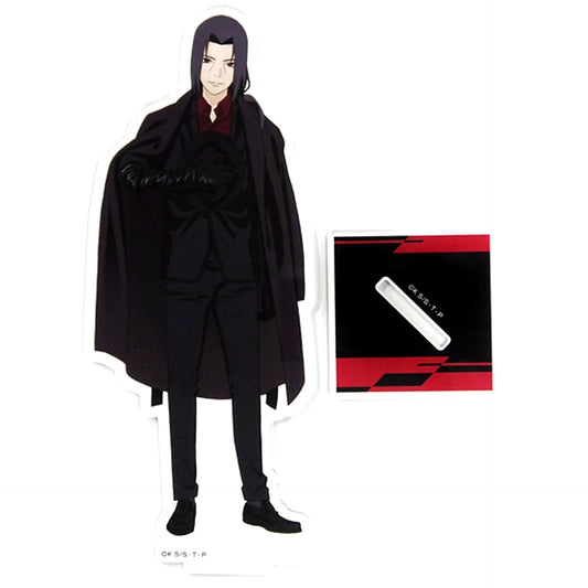 Itachi Uchiha Big Acrylic Stand Naruto Shippuden [USED]